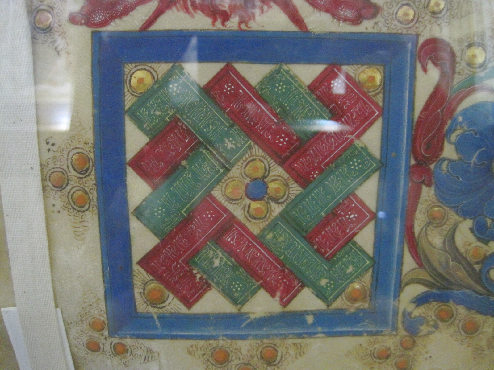 siena geometric cross stitch pattern is based on an illuminated musical manuscript seen in the Piccolomini Library in the Duomo in Siena Italy